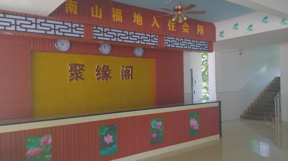 Ju Yuan Ge Hotel Санья Экстерьер фото
