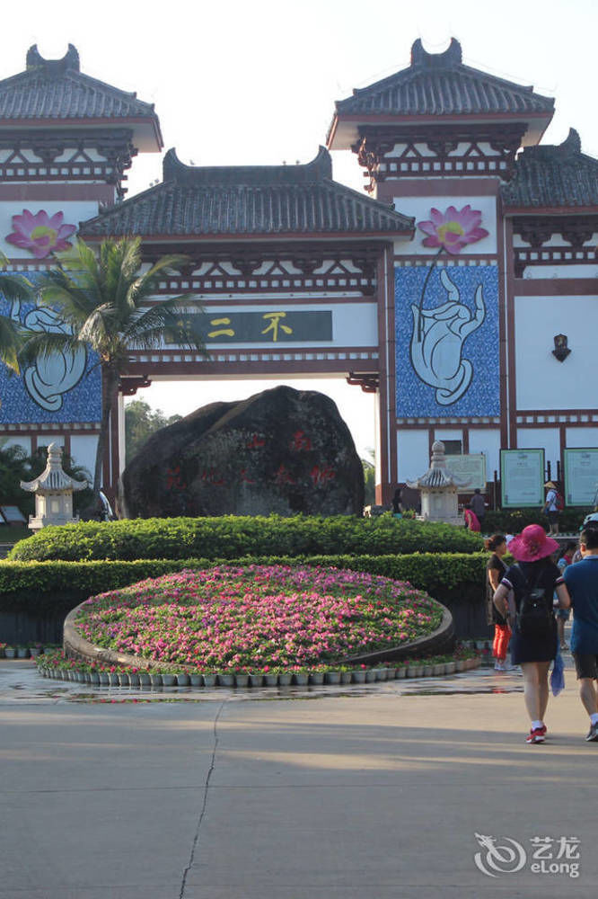 Ju Yuan Ge Hotel Санья Экстерьер фото